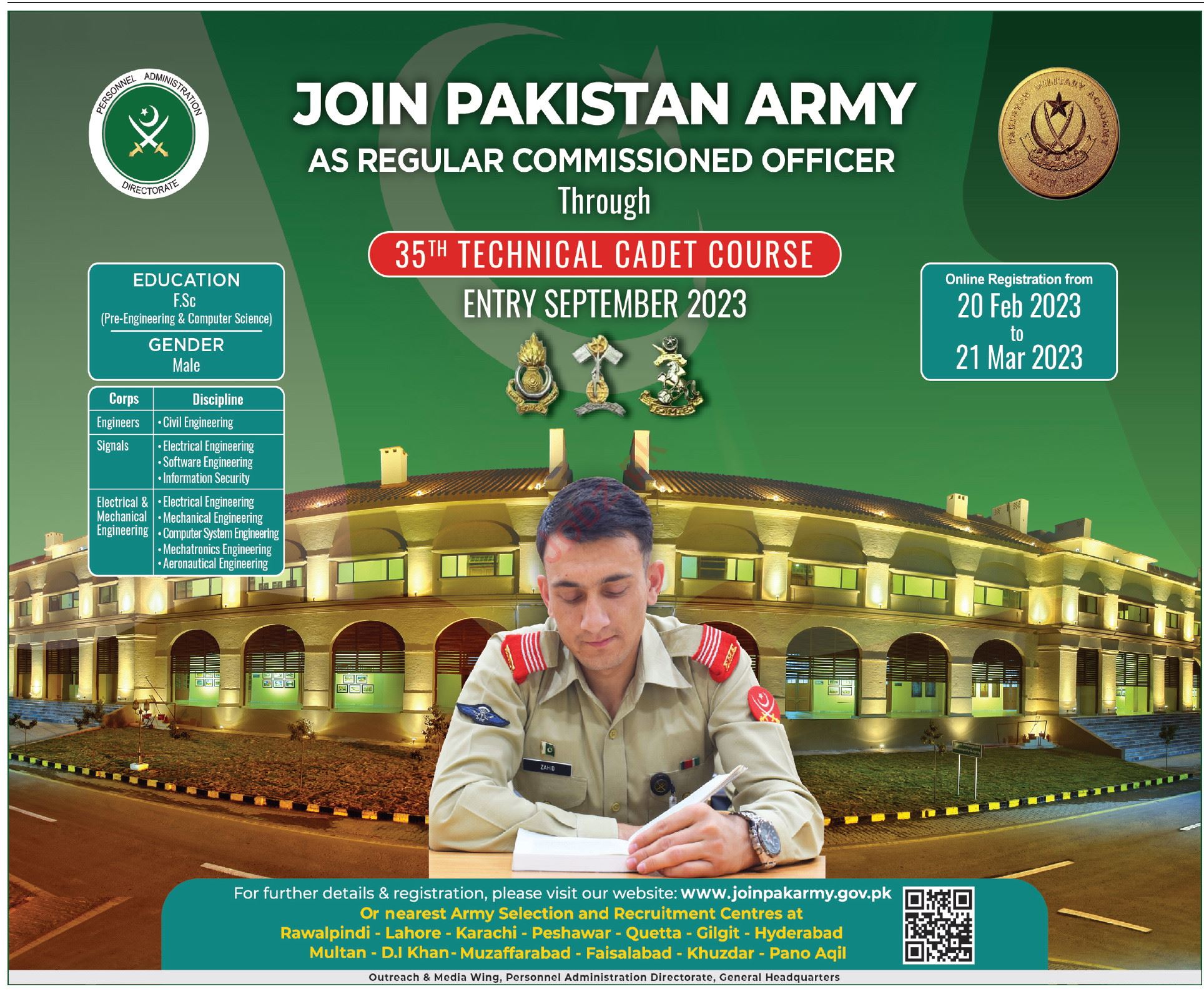 Pakistan Army Jobs 2023 as Regular Commissioned Officer
