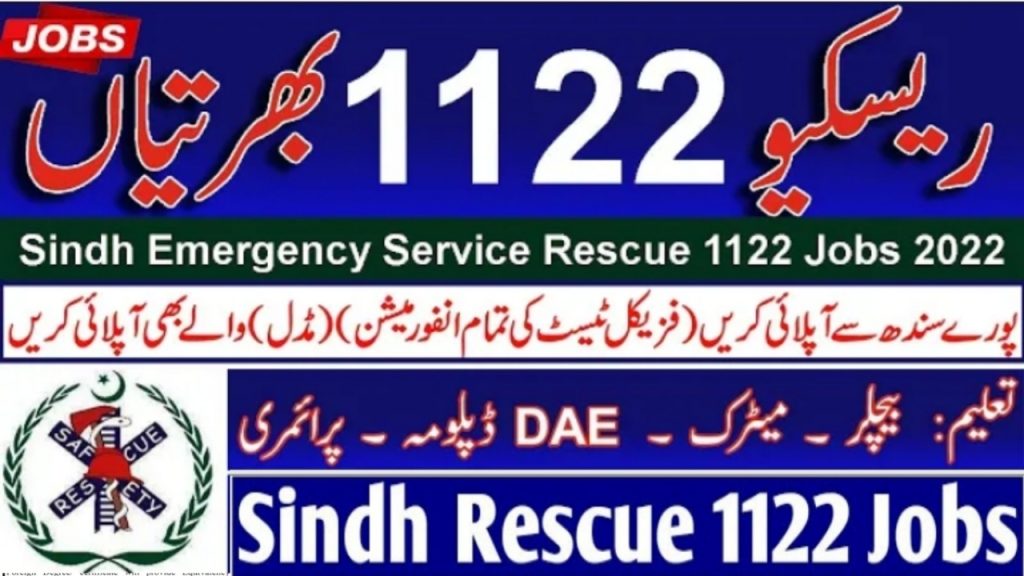 Sindh Rescue 1122 Jobs 2023 PTS Online Apply