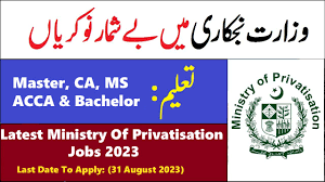 Ministry of Privatisation Jobs 2023 Check Online