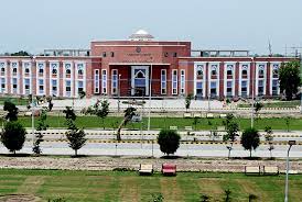 University of Home Economics Lahore Merit List 2023 Check Online