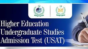USAT HEC Admission Test Registrations Last Date