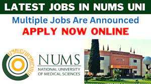 NUMS Jobs 2023 Apply Online