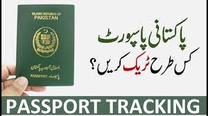 Pakistani Passport Tracking by Token Number Check Online 